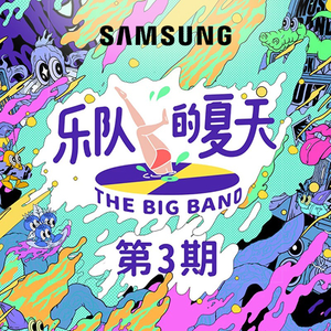 青青免费网站免费观看
