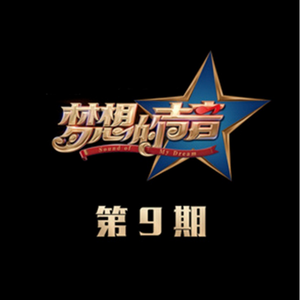 青青免费网站免费观看
