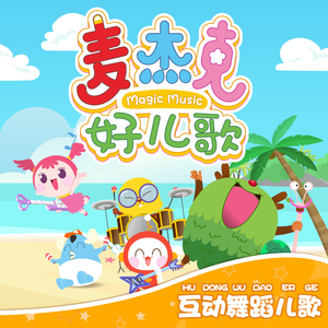 青青免费网站免费观看
