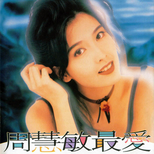 青青免费网站免费观看
