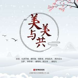 青青免费网站免费观看
