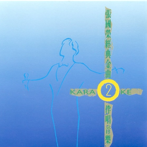 青青免费网站免费观看
