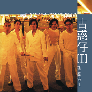 青青免费网站免费观看
