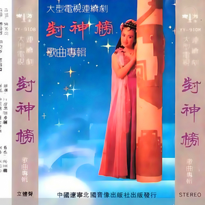 青青免费网站免费观看
