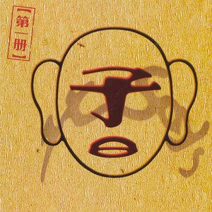 青青免费网站免费观看
