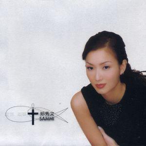 青青免费网站免费观看
