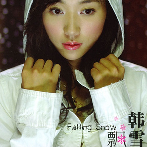 青青免费网站免费观看
