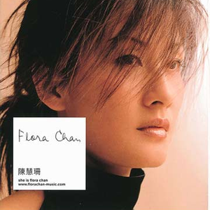 青青免费网站免费观看
