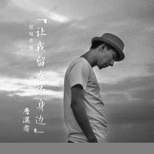 青青免费网站免费观看
