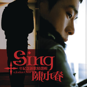 青青免费网站免费观看
