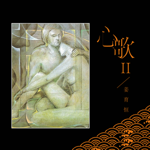 青青免费网站免费观看
