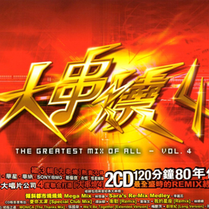 青青免费网站免费观看
