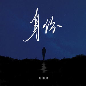 青青免费网站免费观看
