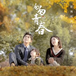 青青免费网站免费观看
