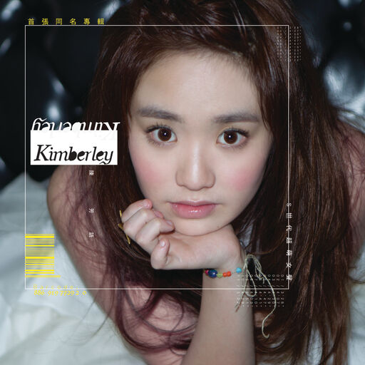 青青免费网站免费观看
